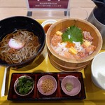 おひつごはん四六時中 - 料理写真: