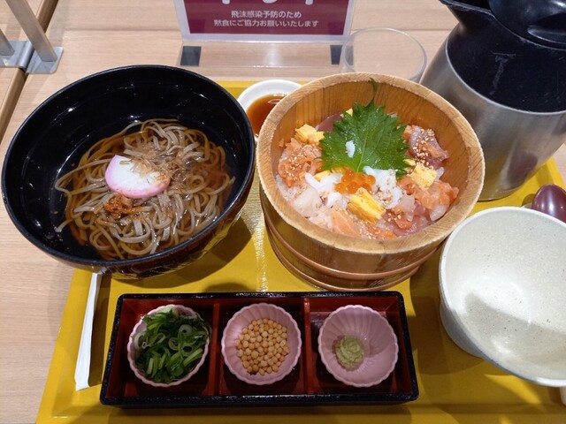 Ohitsu Gohan Shirokujichu Yamatokoriyama Ten