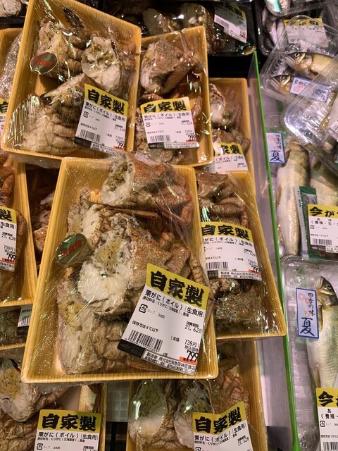 魚喜 神戸阪急店 ウオキ 三宮 花時計前 その他 食べログ