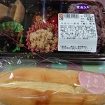 知久屋 - 料理写真: