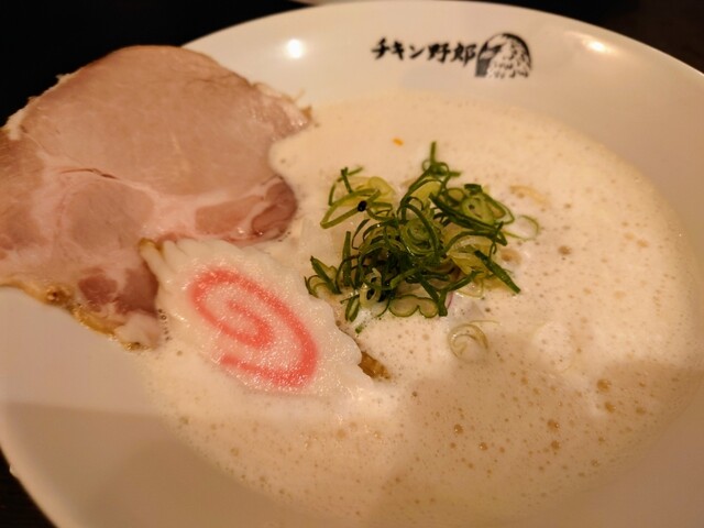 らーめん Flyingチキン野郎 草津 ラーメン 食べログ