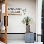 Sanagouchi Jerato - 