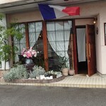 ベルエキップ - お店前　こぢんまりとした店舗