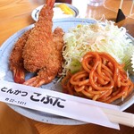 Tonkatsu kobuta - 