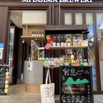 MIYAJIMA BREWERY 3F レストラン - 