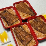 うなふじ - うなぎ弁当並