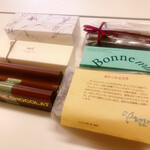 おかしやうっちー - 