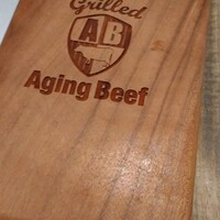 熟成和牛ステーキグリルド エイジング・ビーフ 横浜店 - 