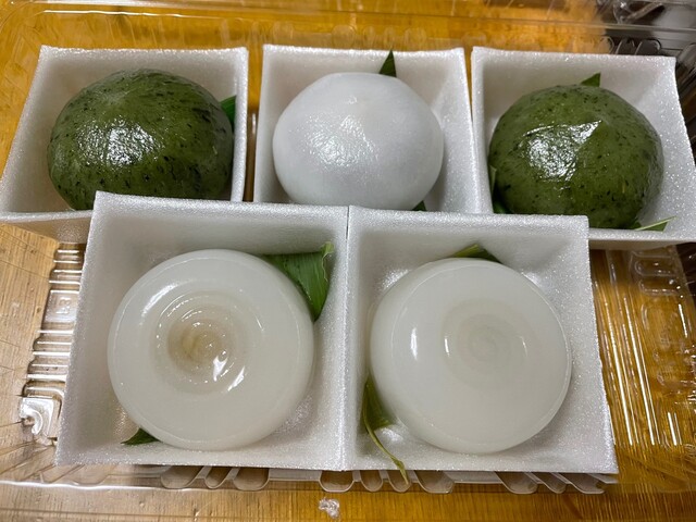 Yamato Kasho Tokujuan Koriyama Honten photo 3