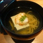 すみれ家 - 筍と蓬豆腐のお吸い物