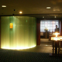 横浜なだ万 - 