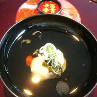 横浜なだ万 - 