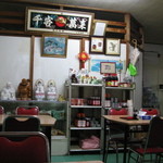 金壷食堂 - 奥は座敷？個人宅？？