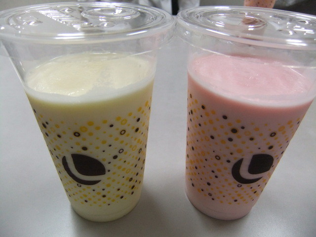 LOTTERIA Musashimurayama Daieten