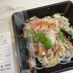ランチデリバリーサービス福米 - 