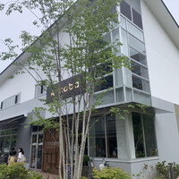 アルコバ - 