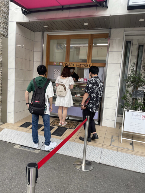 カロンファクトリー Calon Factory 上前津 カフェ 食べログ