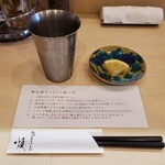 鶏白湯そば 燠 - 