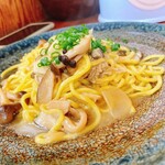 アルバトロス - 