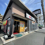 天下一品 東雲店 - 