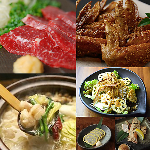 食べ飲み放題 居酒屋 高槻ちゃぶちゃぶ 旧店名 Kichiri 高槻 高槻市 居酒屋 食べログ 食べ飲み放題 居酒屋 高槻ちゃぶちゃぶ 旧店名 Kichiri 高槻 高槻市 居酒屋 食べログ