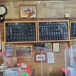 中国料理　東華園 - セットメニュー