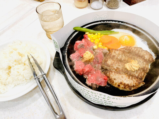 Pepper Lunch Ekimachi 1 Chome Sasebo Ten