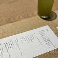 現代里山料理 ZEN HOUSE - 