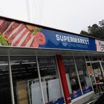 Mugen Foods Yokkaichi - 店舗