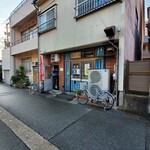 中国料理　東華園 - 看板のない お店 車で通り過ぎちゃう✨やつ