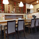 台湾料理　聚宝園 - 