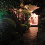 博多料亭 稚加榮 - 