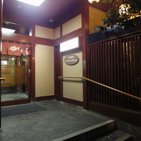 稚加榮 本店 - 