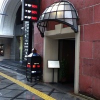 ステーキ　ロン - 
