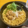 五右衛門 広島五日市店