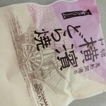 菓子匠 若野 - 