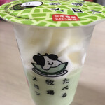 ファミリーマート - 