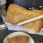 佐賀ラーメン いちげん。 - 