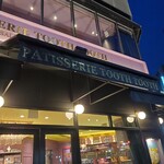 PATISSERIE TOOTH TOOTH - 