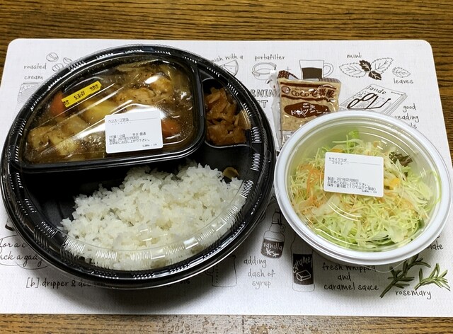ココイチの期間限定スープカレーをテイクアウト O゚d゚ ノナノダー By Metaboo Coco壱番屋 足利葉鹿店 ココイチバンヤ 小俣 カレーライス 食べログ ココイチの期間限定スープカレーをテイクアウト O゚d゚ ノナノダー By Metaboo Coco壱番屋 足利葉鹿店 ココイチバンヤ 小俣 カレーライス 食べログ
