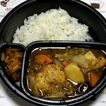 CoCo壱番屋 - ベジタブルスープカレー