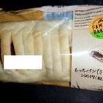 ファミリーマート - 料理写真: