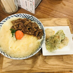 上を向いて - 数量限定の「肉おろし月見」ひやあつ