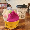 島ジェラート&カフェ イゾラ