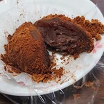 腰掛庵 - わらびまんじゅう（2021.06）