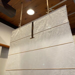 よし房 凛 - 隣の席との仕切り