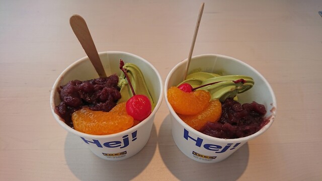 イケア ビストロ 港北店 Ikea 仲町台 レストラン その他 食べログ イケア ビストロ 港北店 Ikea 仲町台 レストラン その他 食べログ
