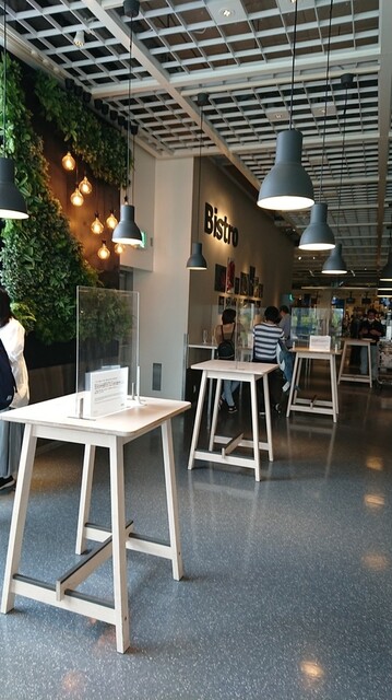 Ikea Kohoku New Town Restaurants Other Tabelog Ikea Kohoku New Town Restaurants Other Tabelog