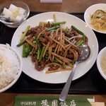 豫園飯店 - 牛肉とニンニクの芽の炒め　大盛り食事セット