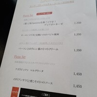 operetta 丸の内トラストタワー店 - 相手の方は冷製パスタを注文。サラダのように爽やかで華やかな一品でした